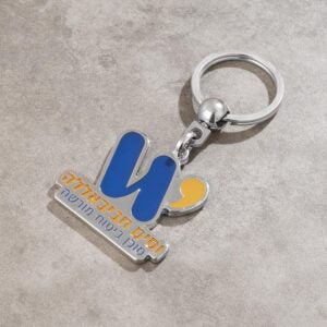 500 llaveros de piel sintética personalizables con impresión de logotipo a todo color